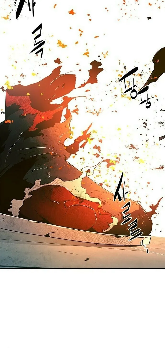 Read The Soul Guardians chapter 10 image 85 on Lezhin