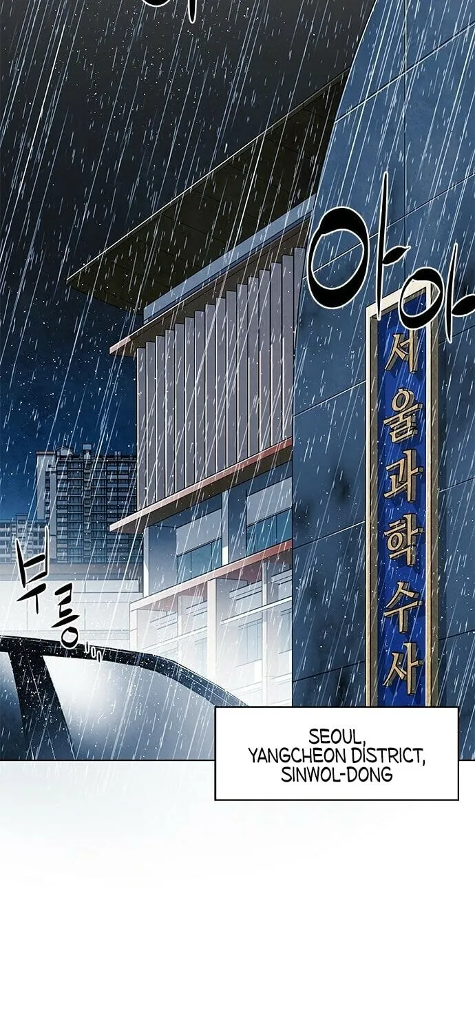 Read The Soul Guardians chapter 11 image 45 on Lezhin