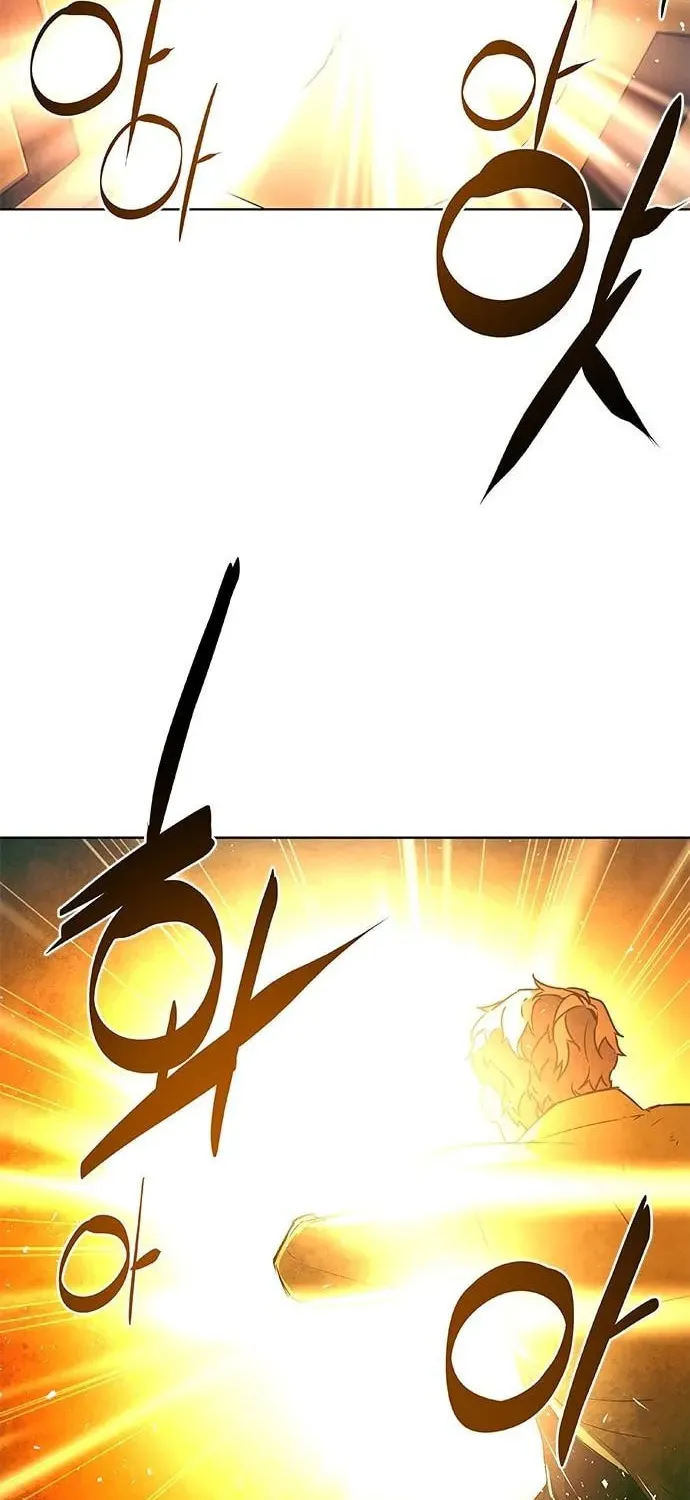 Read The Soul Guardians chapter 3 image 13 on Lezhin