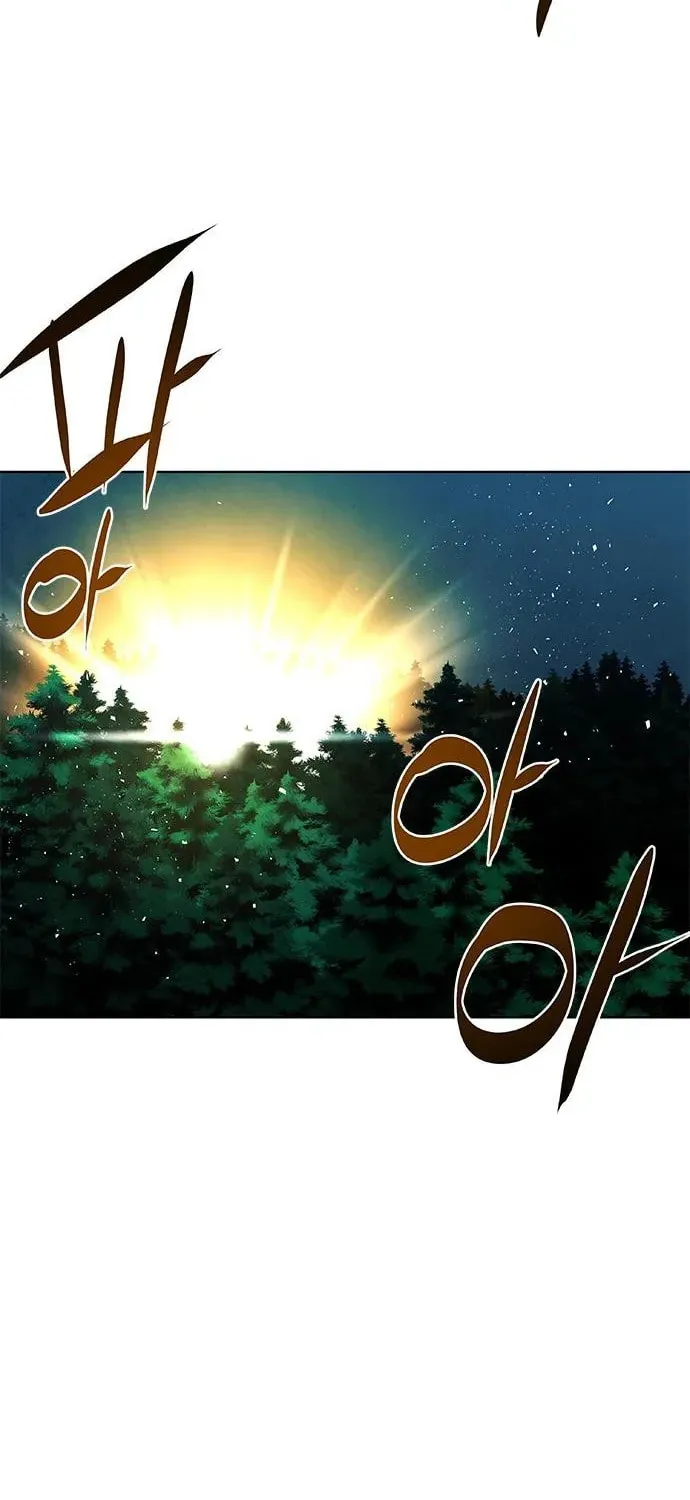 Read The Soul Guardians chapter 3 image 18 on Lezhin