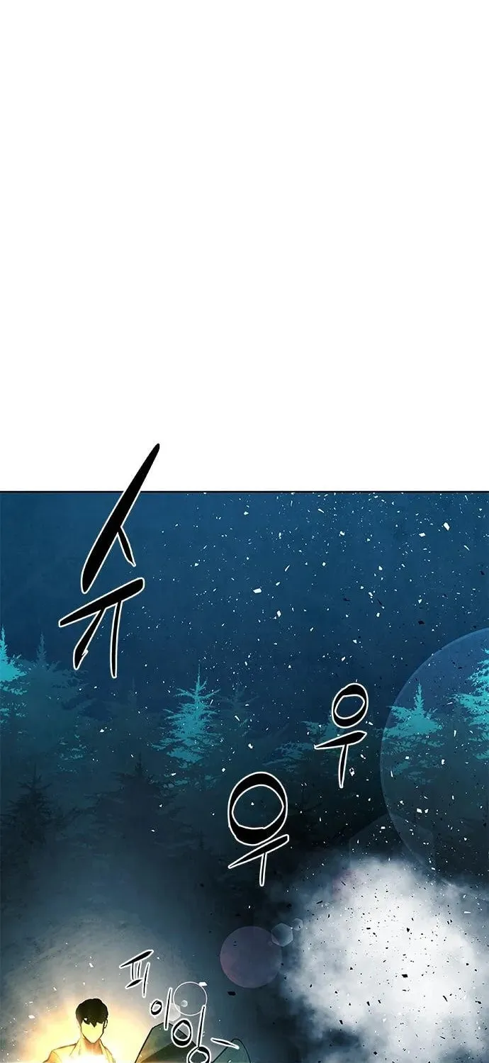 Read The Soul Guardians chapter 3 image 20 on Lezhin