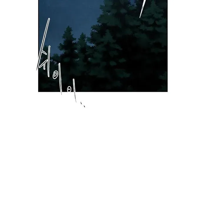 Read The Soul Guardians chapter 3 image 22 on Lezhin