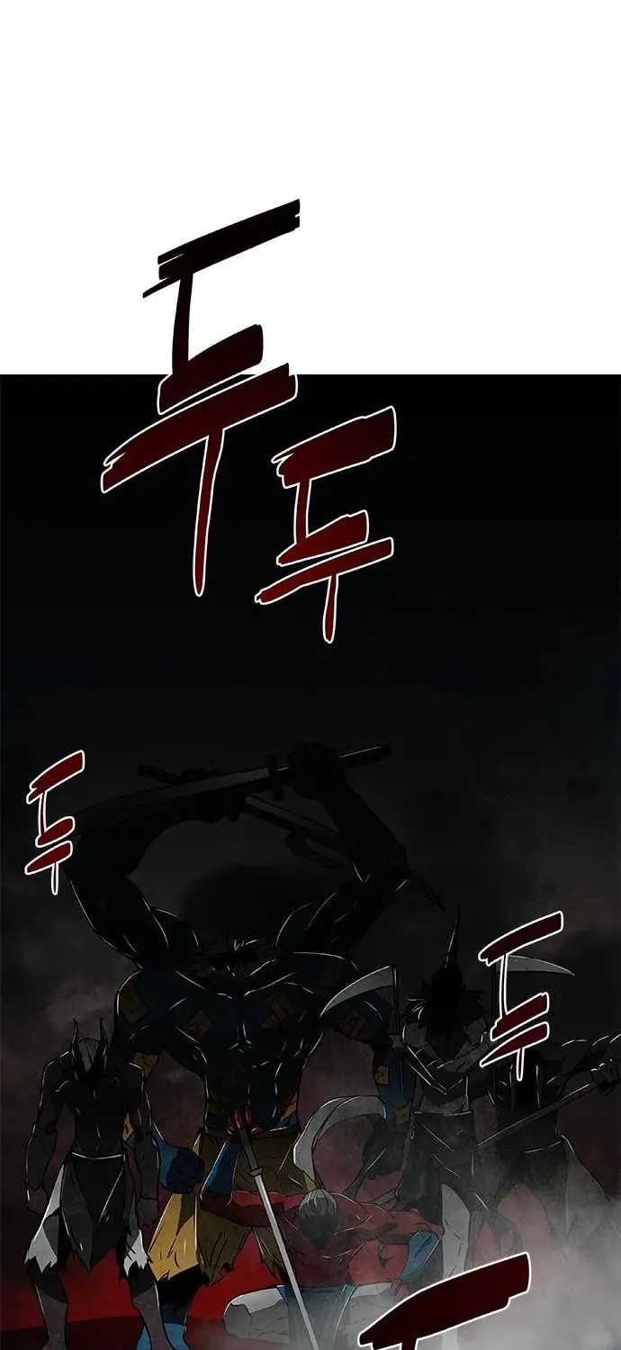 Read The Soul Guardians chapter 3 image 25 on Lezhin