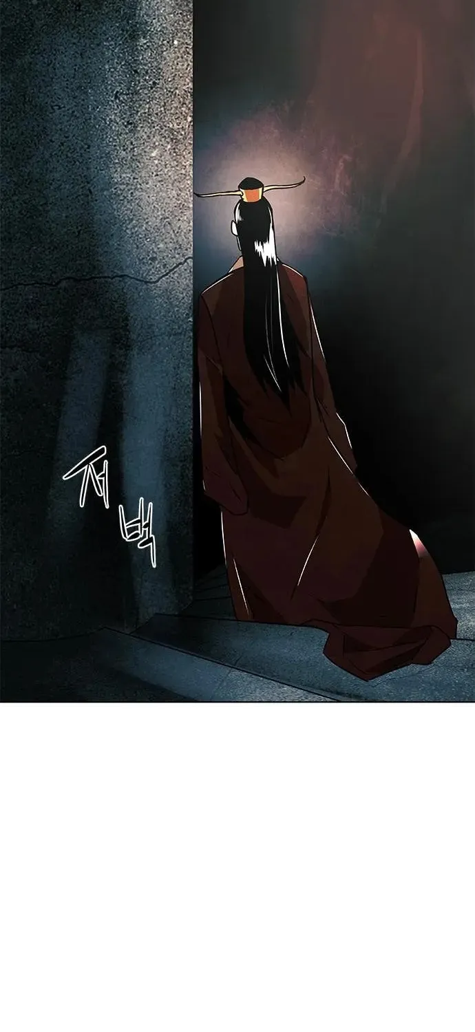 Read The Soul Guardians chapter 3 image 75 on Lezhin