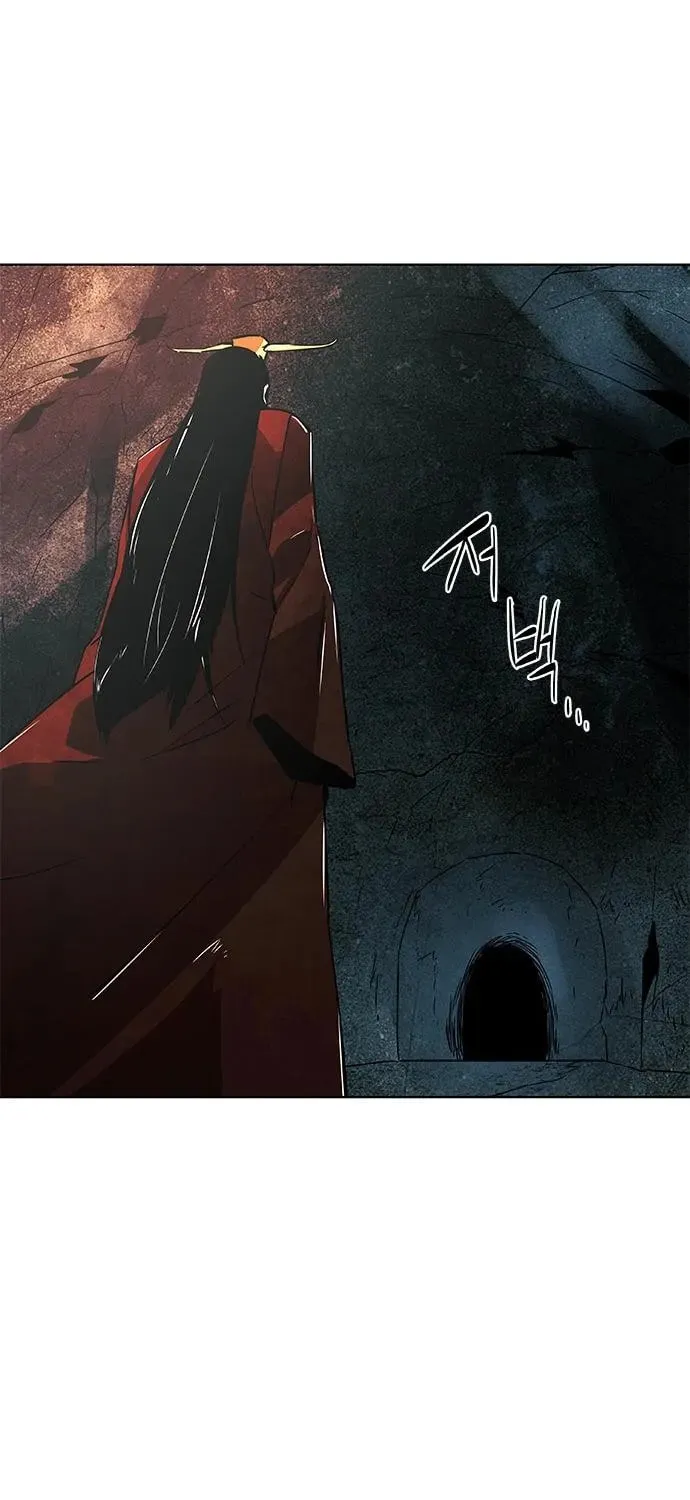 Read The Soul Guardians chapter 3 image 76 on Lezhin