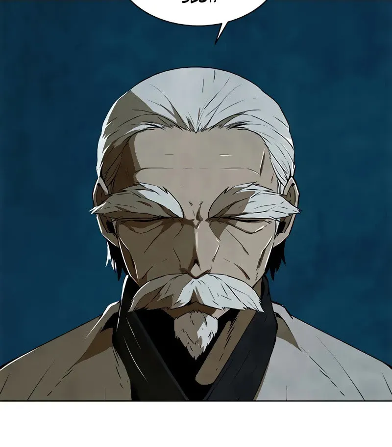 Read The Soul Guardians chapter 4 image 12 on Lezhin