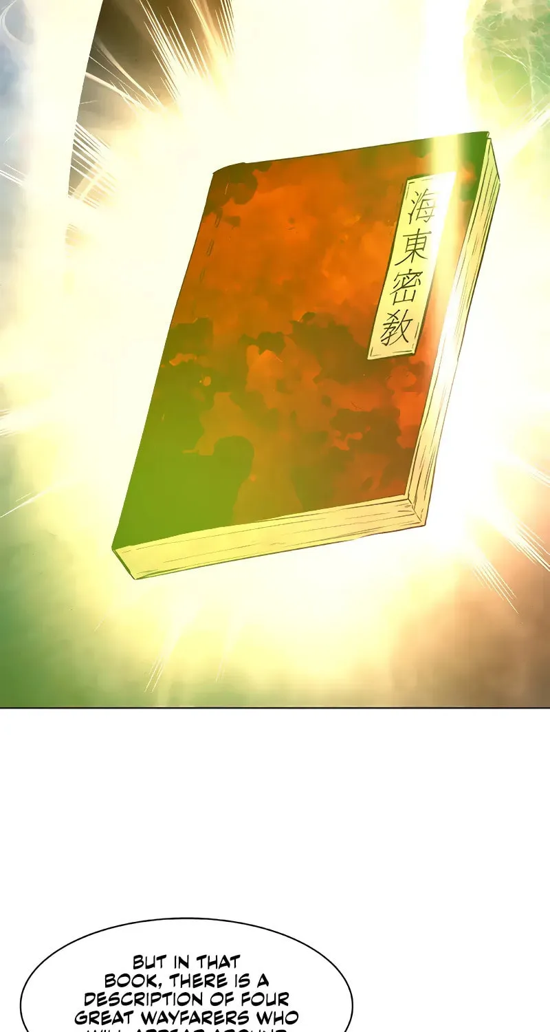 Read The Soul Guardians chapter 4 image 16 on Lezhin