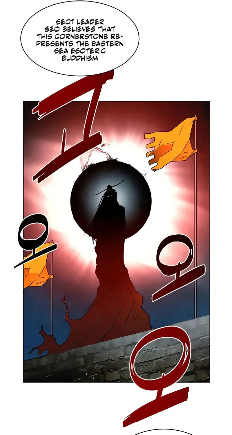 Read The Soul Guardians chapter 4 image 22 on Lezhin
