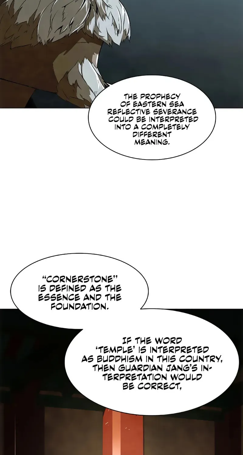 Read The Soul Guardians chapter 4 image 25 on Lezhin