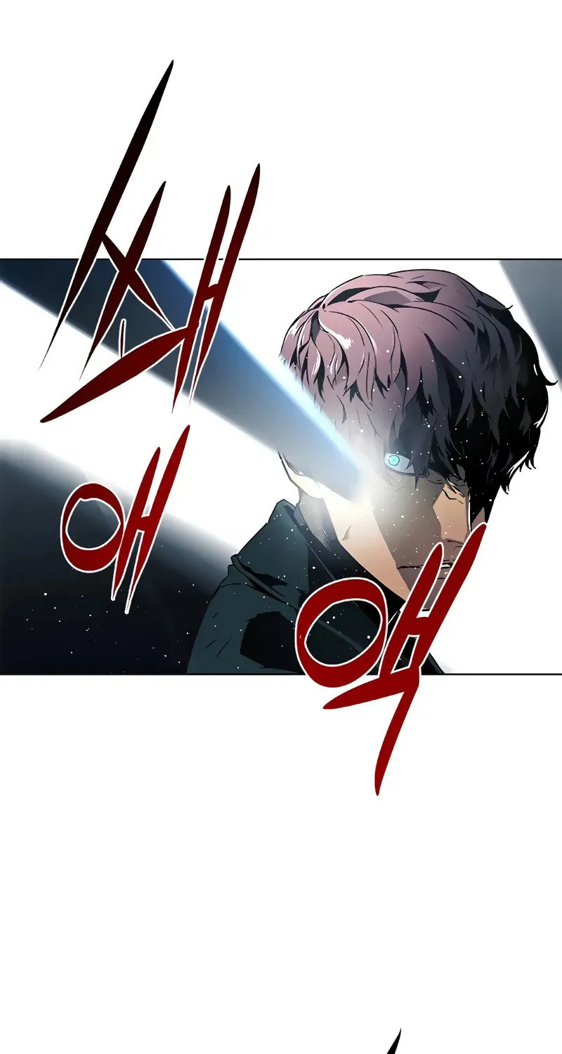 Read The Soul Guardians chapter 4 image 42 on Lezhin