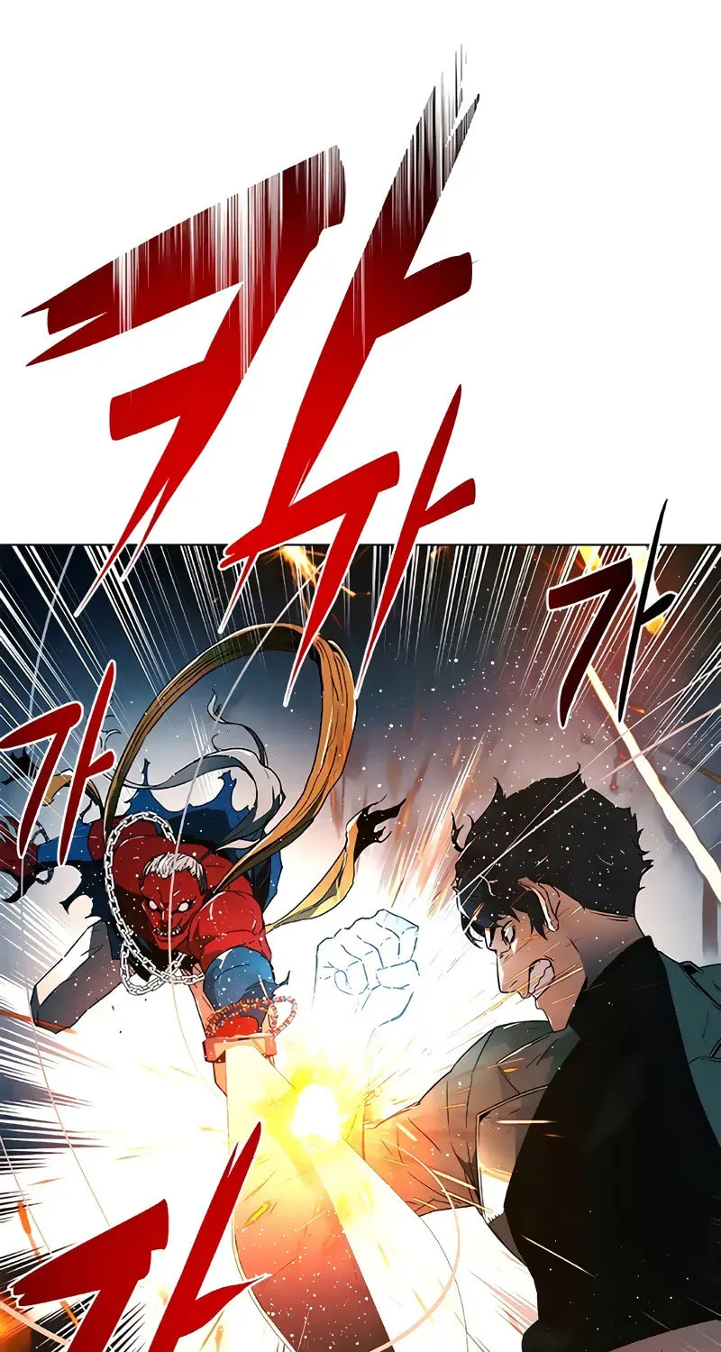 Read The Soul Guardians chapter 4 image 45 on Lezhin