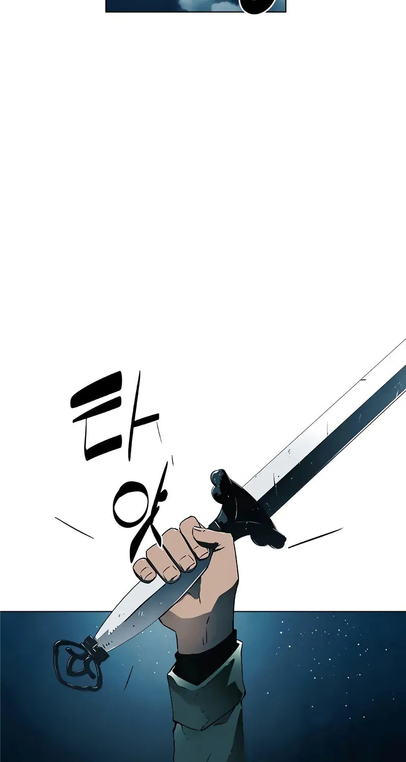 Read The Soul Guardians chapter 4 image 53 on Lezhin
