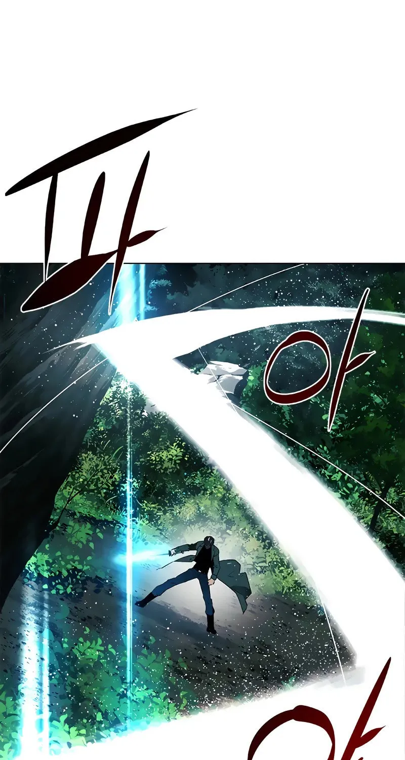 Read The Soul Guardians chapter 4 image 59 on Lezhin