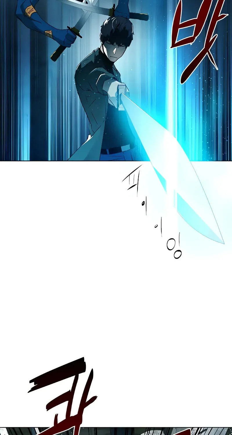 Read The Soul Guardians chapter 4 image 71 on Lezhin