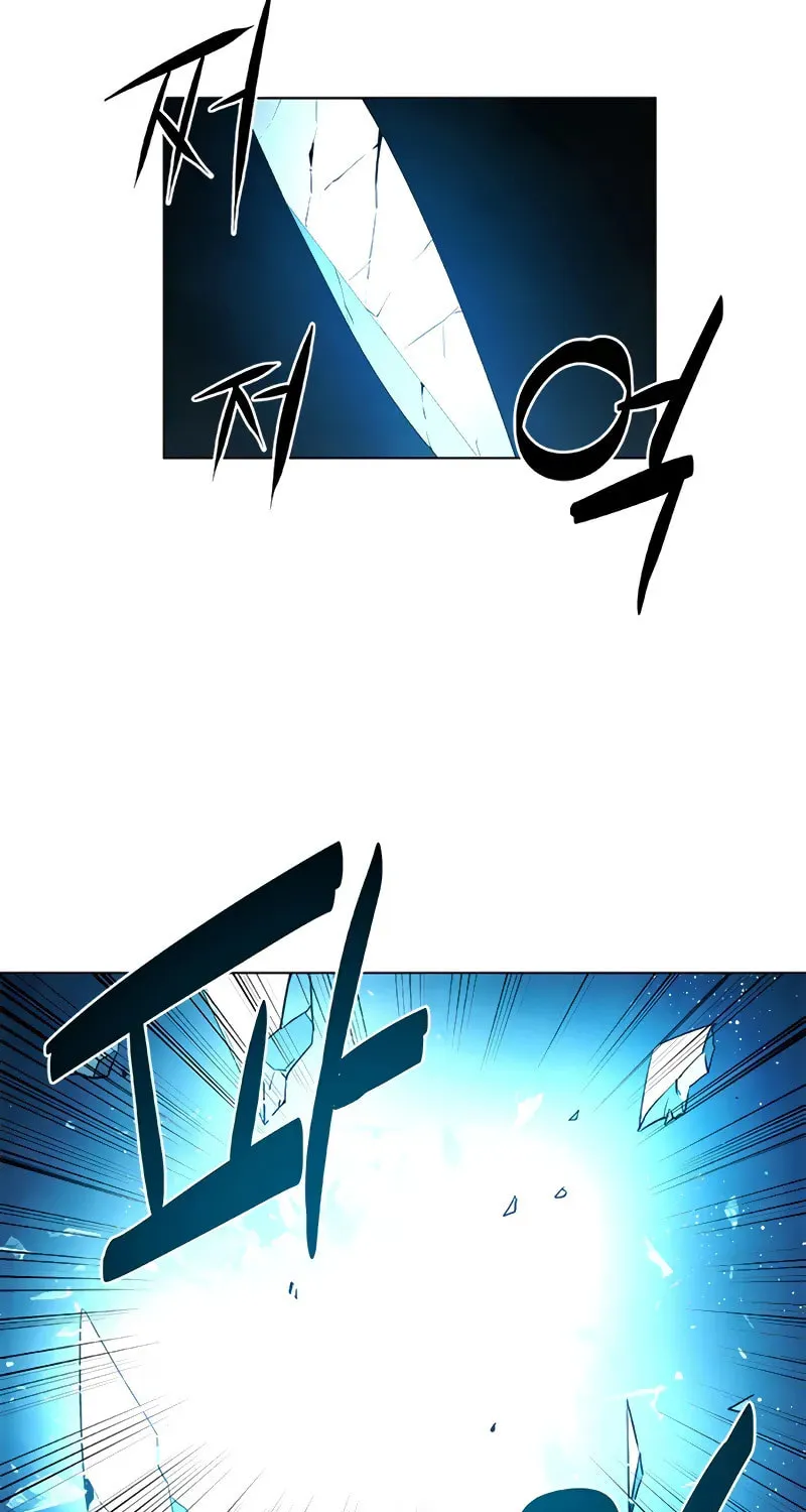 Read The Soul Guardians chapter 4 image 74 on Lezhin