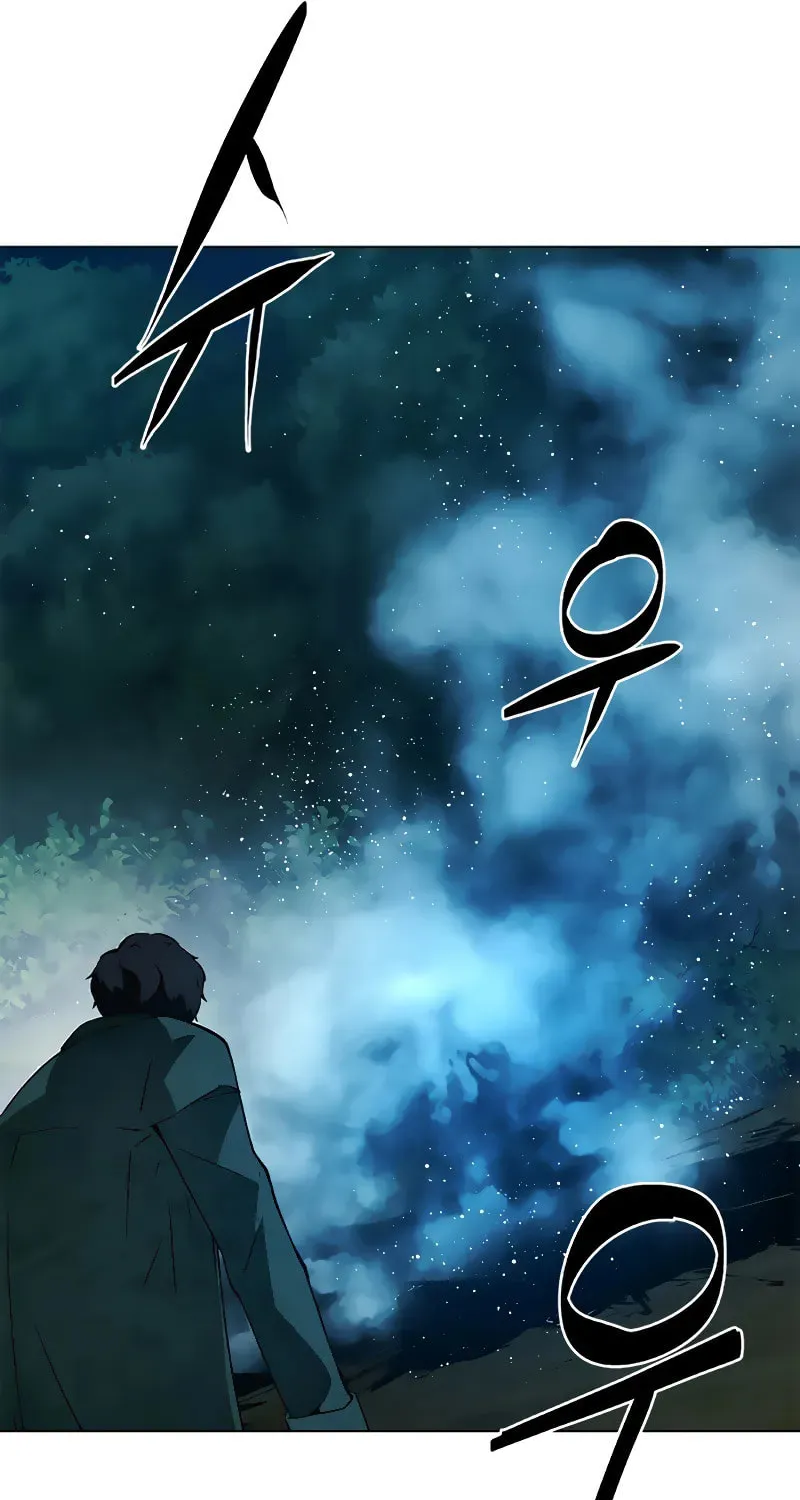 Read The Soul Guardians chapter 4 image 83 on Lezhin