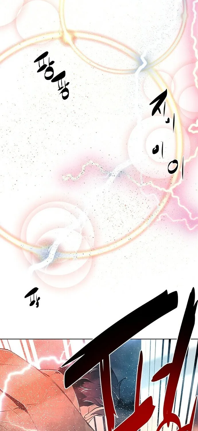 Read The Soul Guardians chapter 9 image 16 on Lezhin