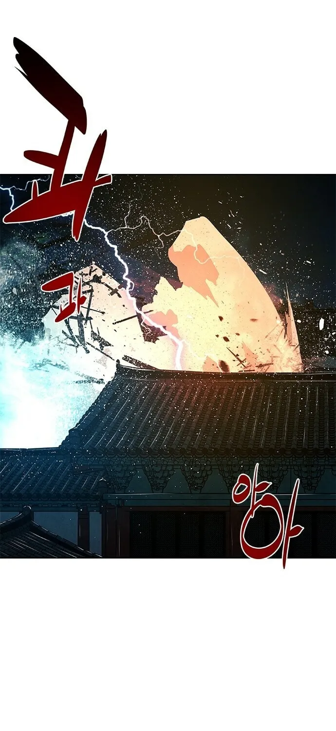 Read The Soul Guardians chapter 9 image 21 on Lezhin