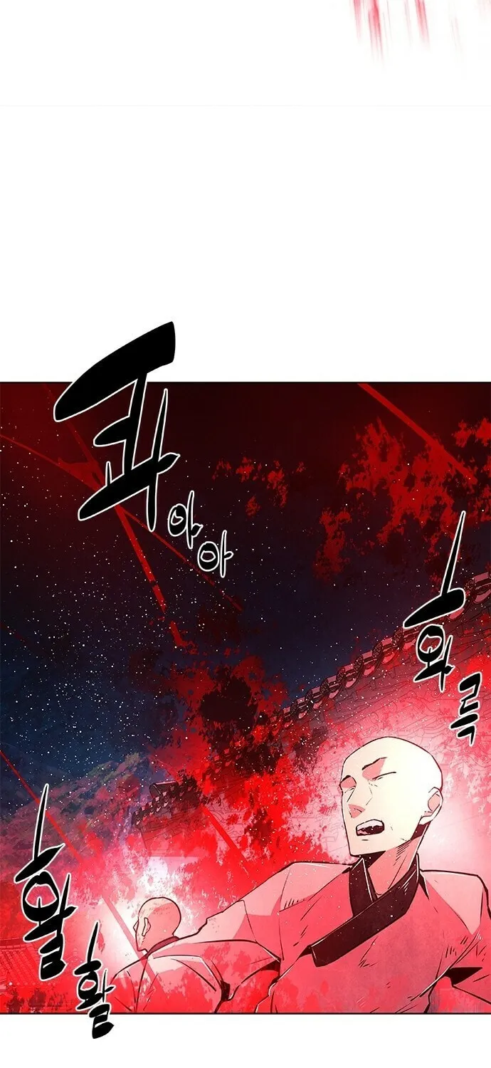 Read The Soul Guardians chapter 9 image 41 on Lezhin