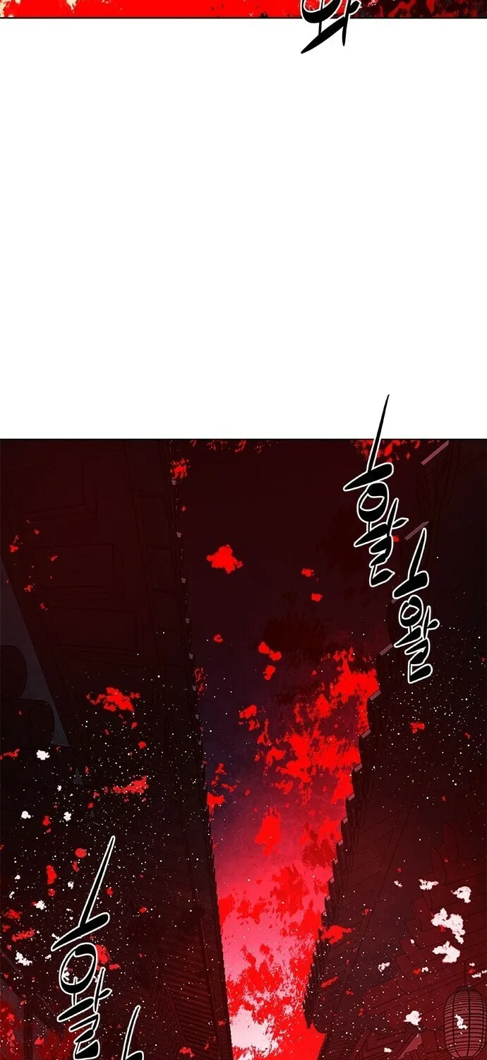 Read The Soul Guardians chapter 9 image 43 on Lezhin