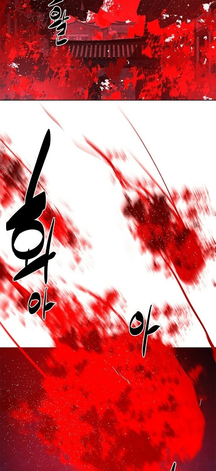 Read The Soul Guardians chapter 9 image 44 on Lezhin