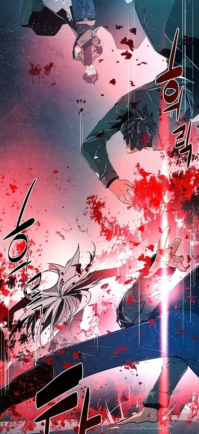 Read The Soul Guardians chapter 9 image 63 on Lezhin