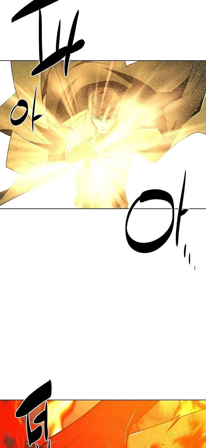 Read The Soul Guardians chapter 9 image 67 on Lezhin