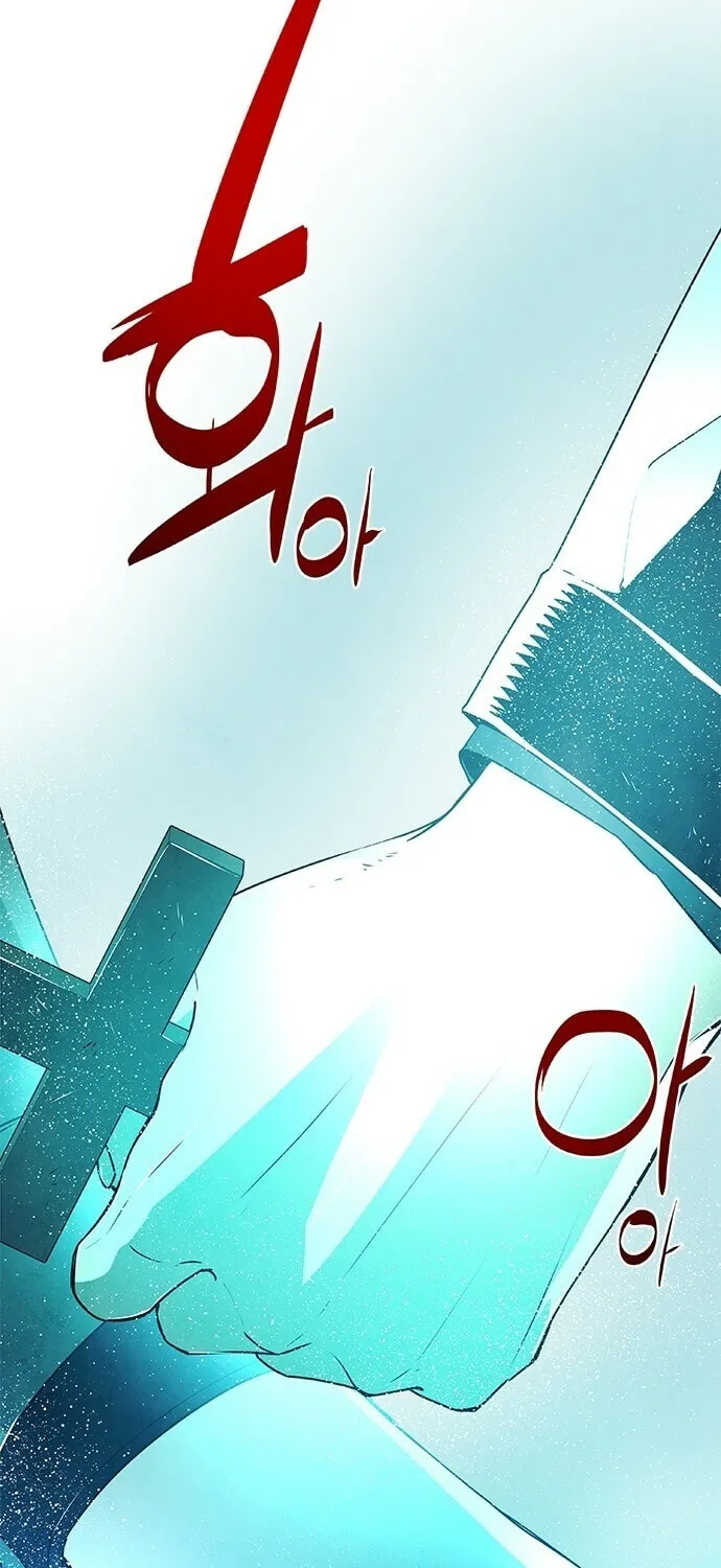 Read The Soul Guardians chapter 9 image 7 on Lezhin