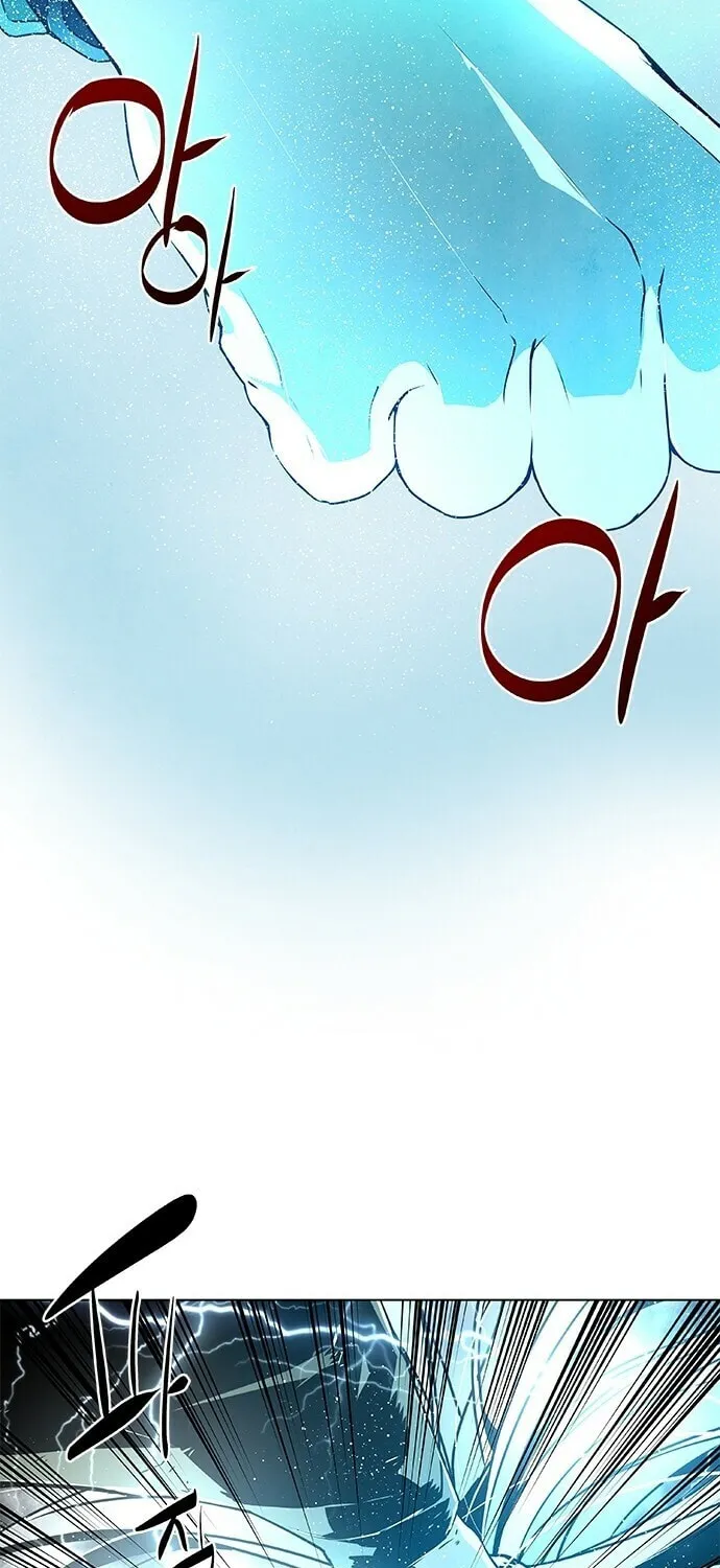 Read The Soul Guardians chapter 9 image 8 on Lezhin