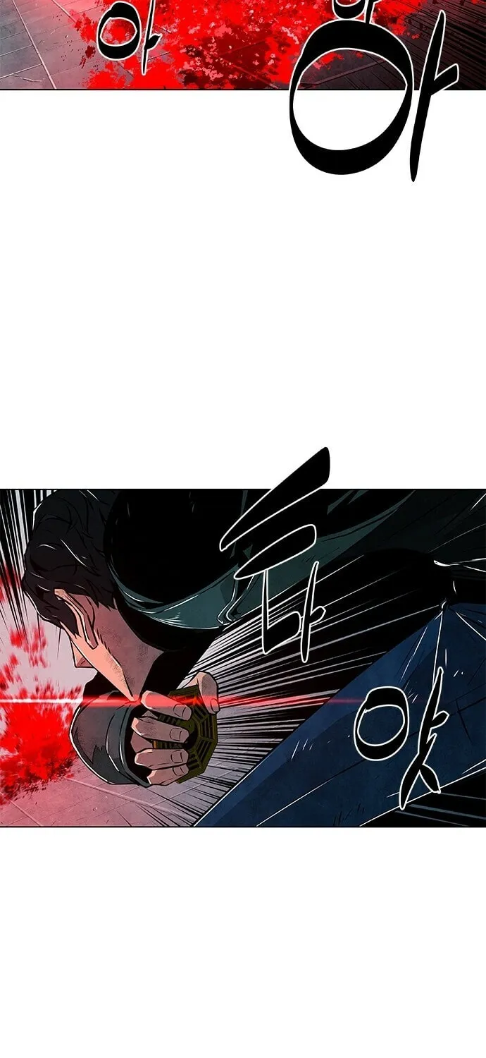 Read The Soul Guardians chapter 9 image 82 on Lezhin