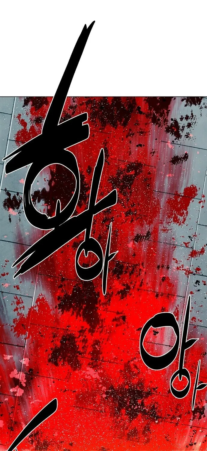 Read The Soul Guardians chapter 9 image 83 on Lezhin
