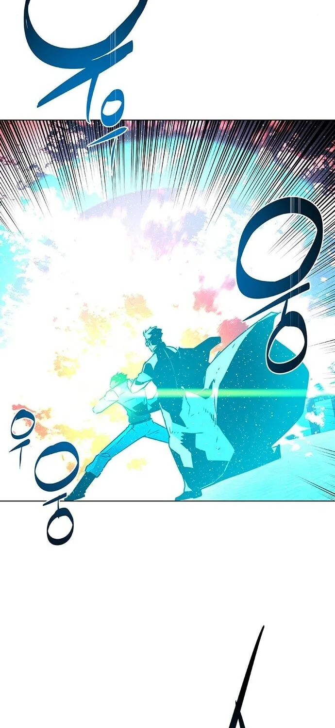 Read The Soul Guardians chapter 9 image 92 on Lezhin