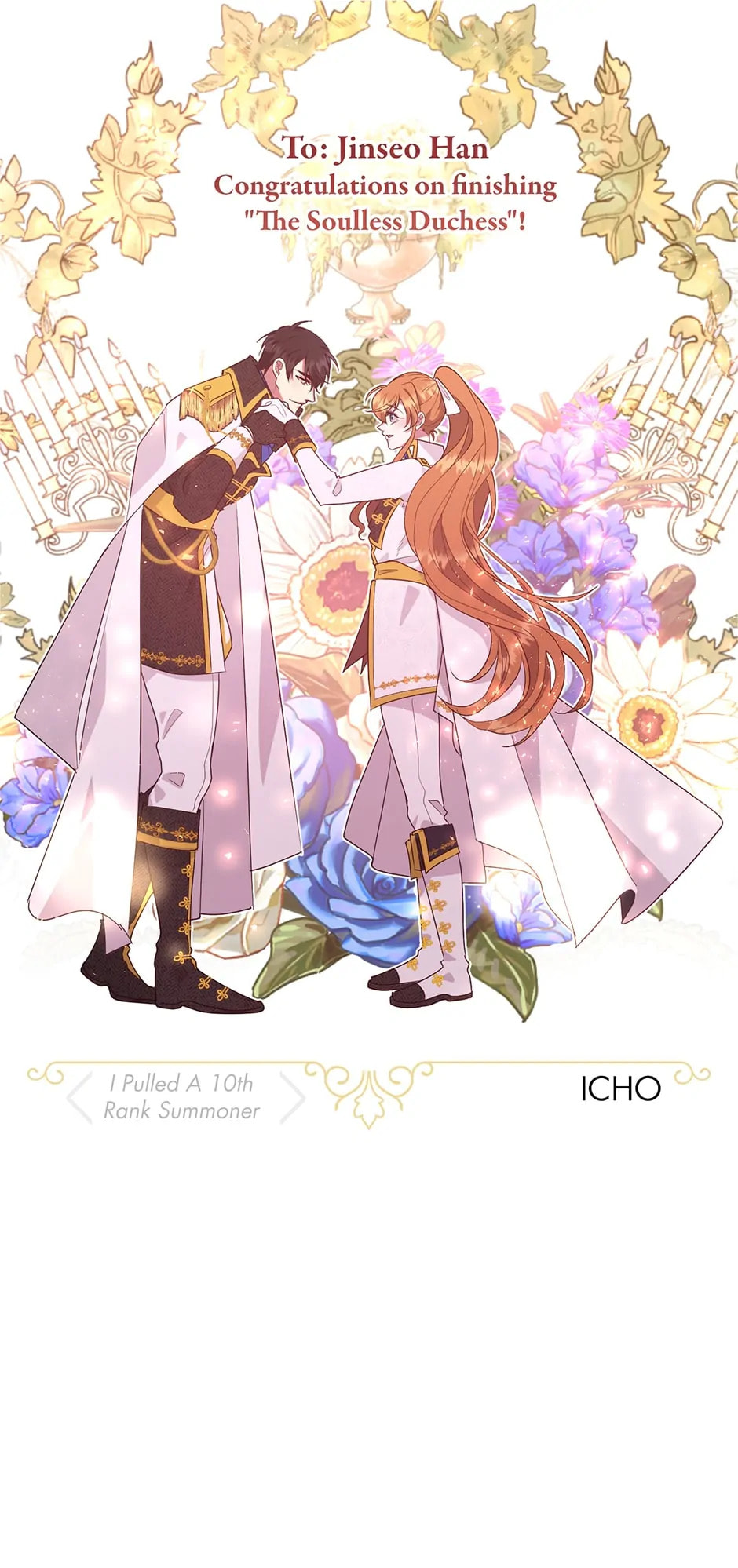 Read The Soulless Duchess chapter 154.1 image 59 on Lezhin