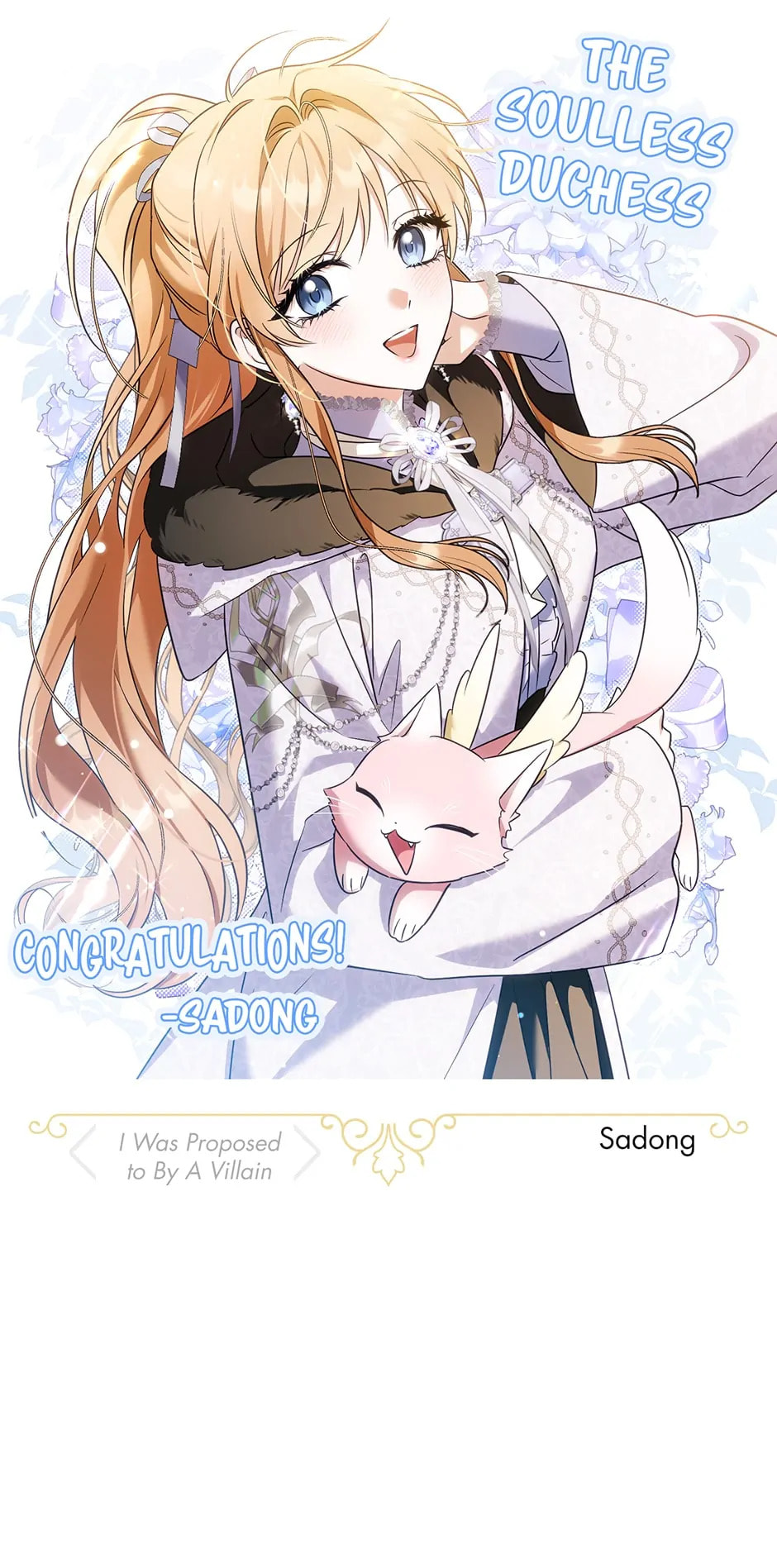 Read The Soulless Duchess chapter 154.1 image 60 on Lezhin