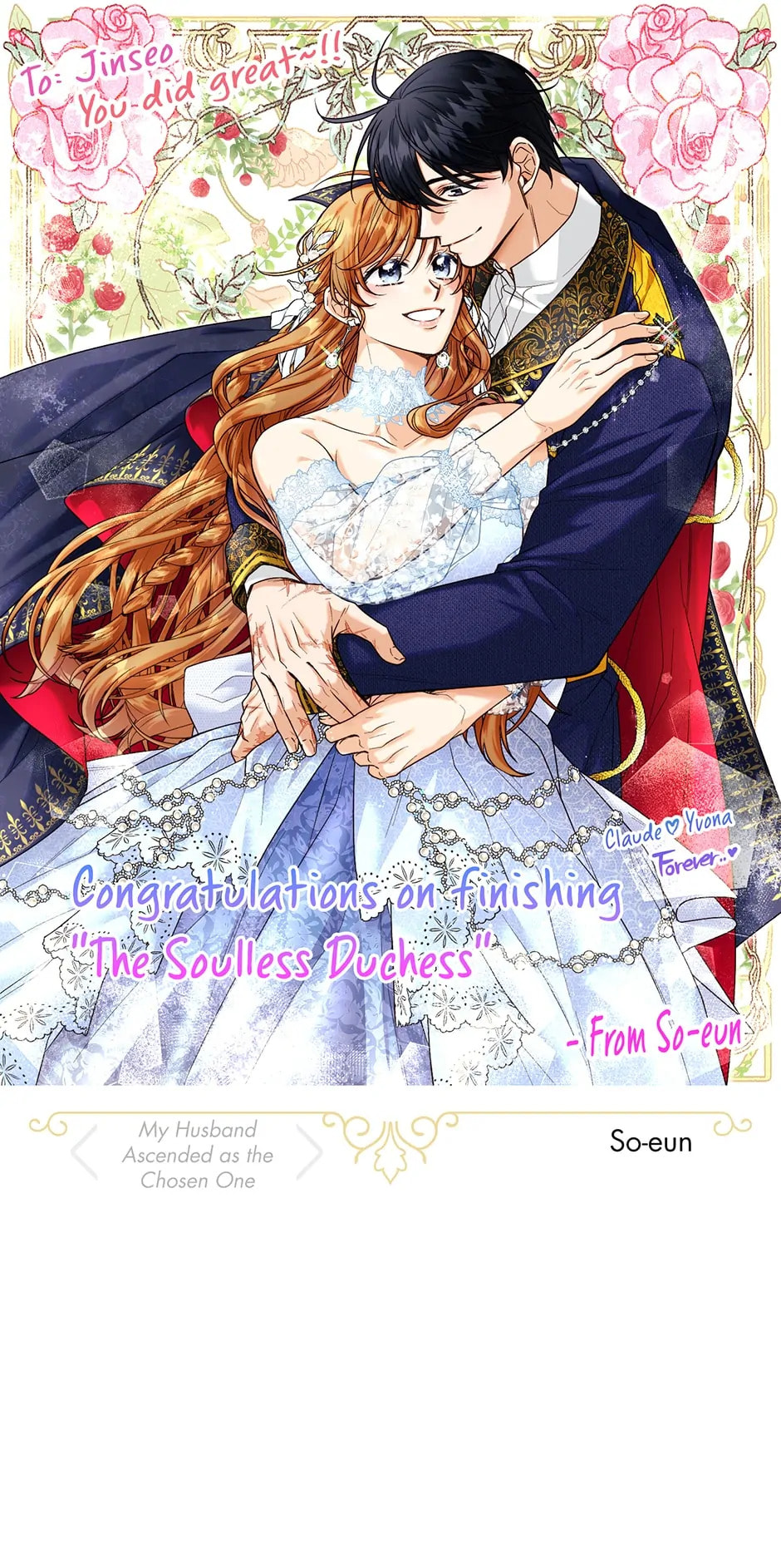 Read The Soulless Duchess chapter 154.1 image 67 on Lezhin