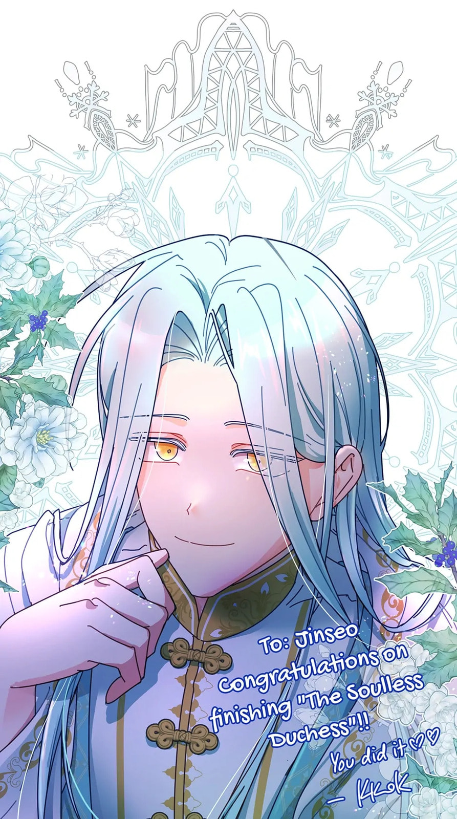 Read The Soulless Duchess chapter 154.1 image 70 on Lezhin
