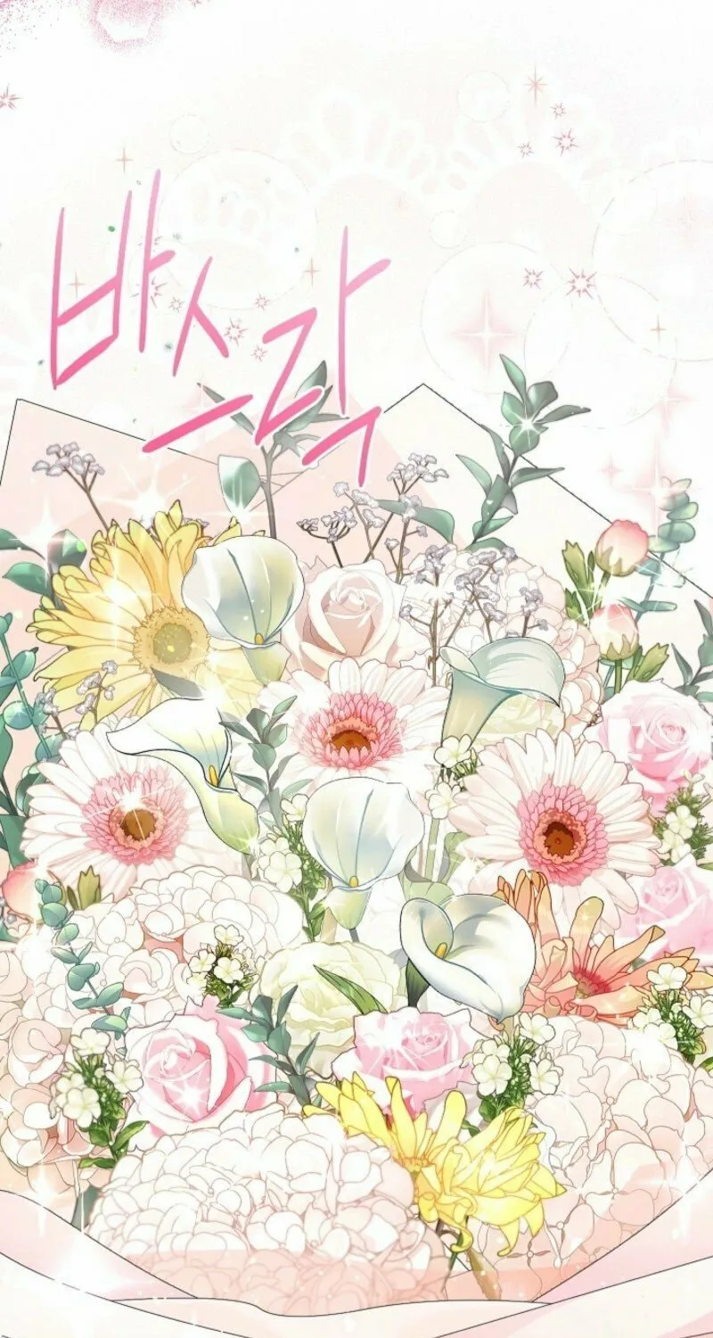 Read The Soulless Duchess chapter 161 image 10 on Lezhin