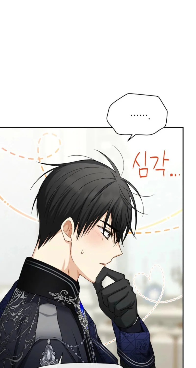 Read The Soulless Duchess chapter 163 image 40 on Lezhin