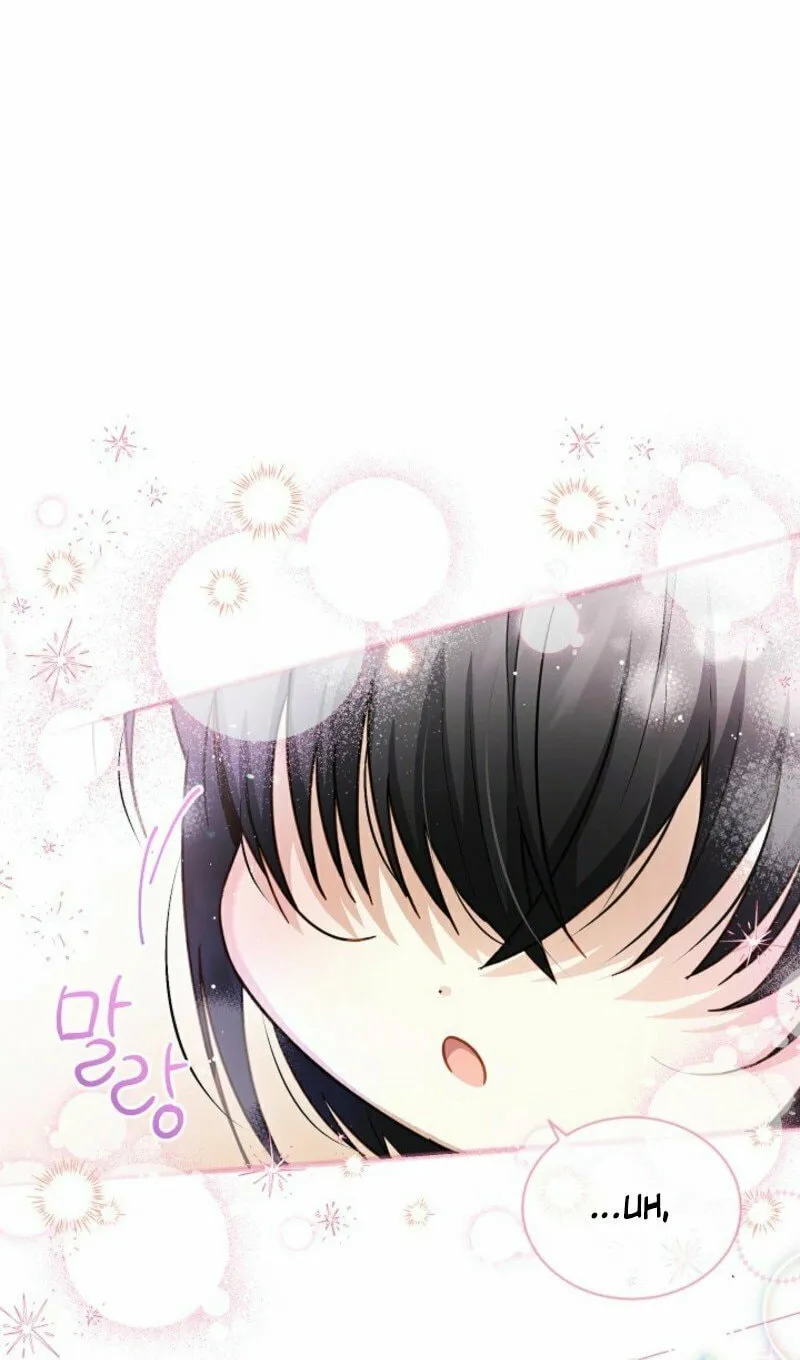 Read The Soulless Duchess chapter 164 image 30 on Lezhin