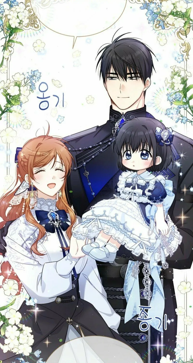 Read The Soulless Duchess chapter 164 image 49 on Lezhin