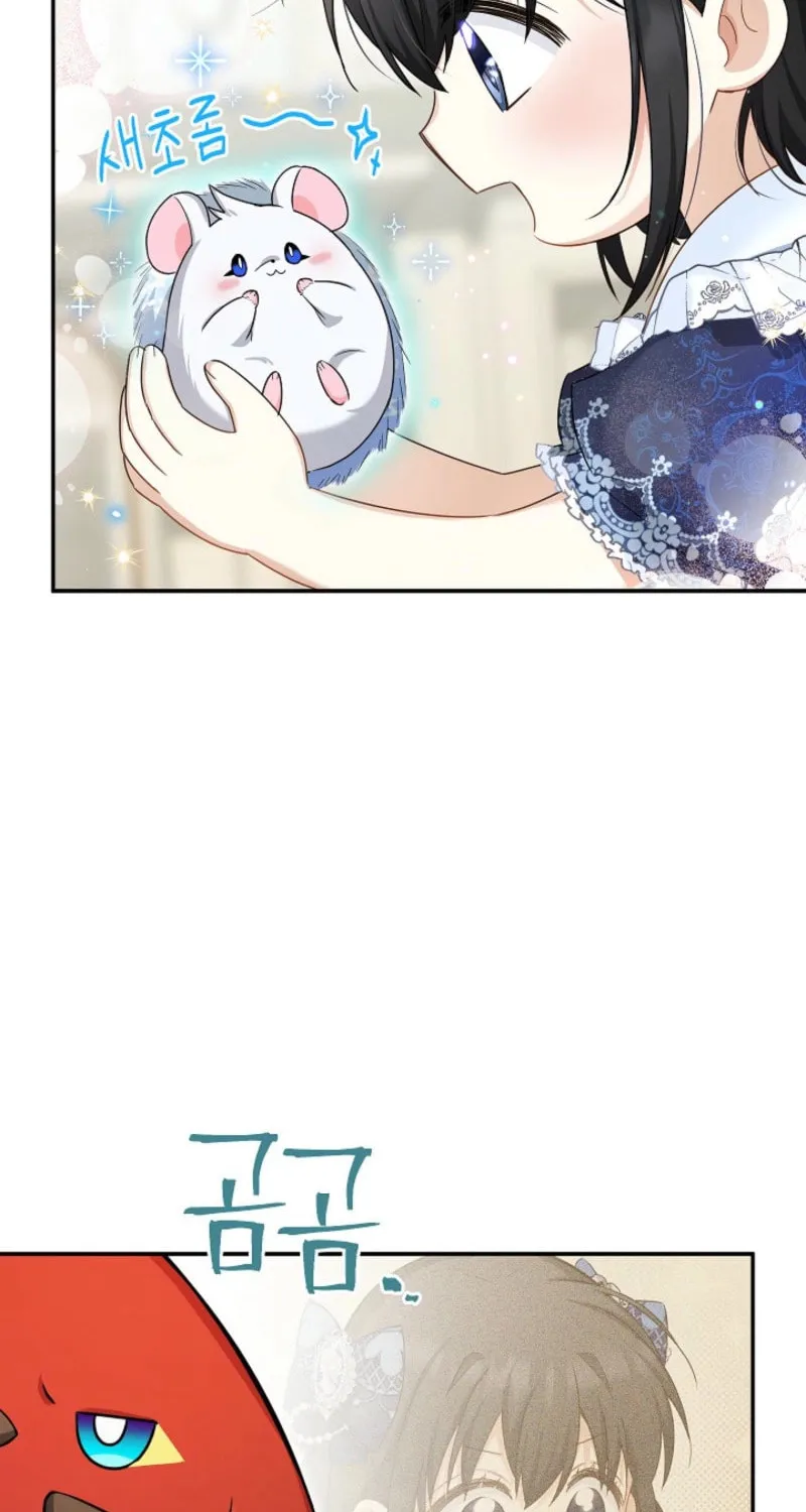 Read The Soulless Duchess chapter 165 image 43 on Lezhin