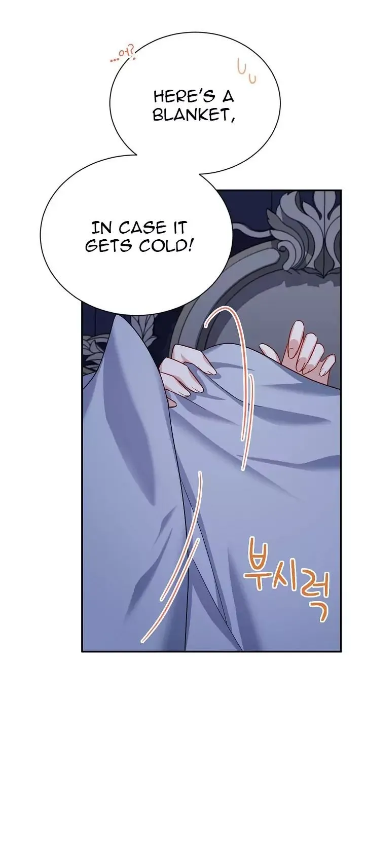 Read The Soulless Duchess chapter 25.1 image 11 on Lezhin