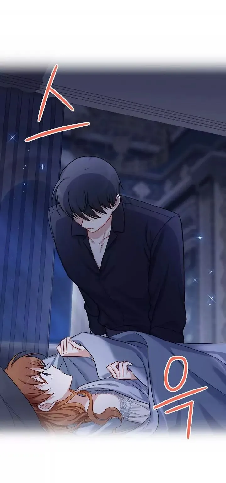 Read The Soulless Duchess chapter 25.1 image 12 on Lezhin