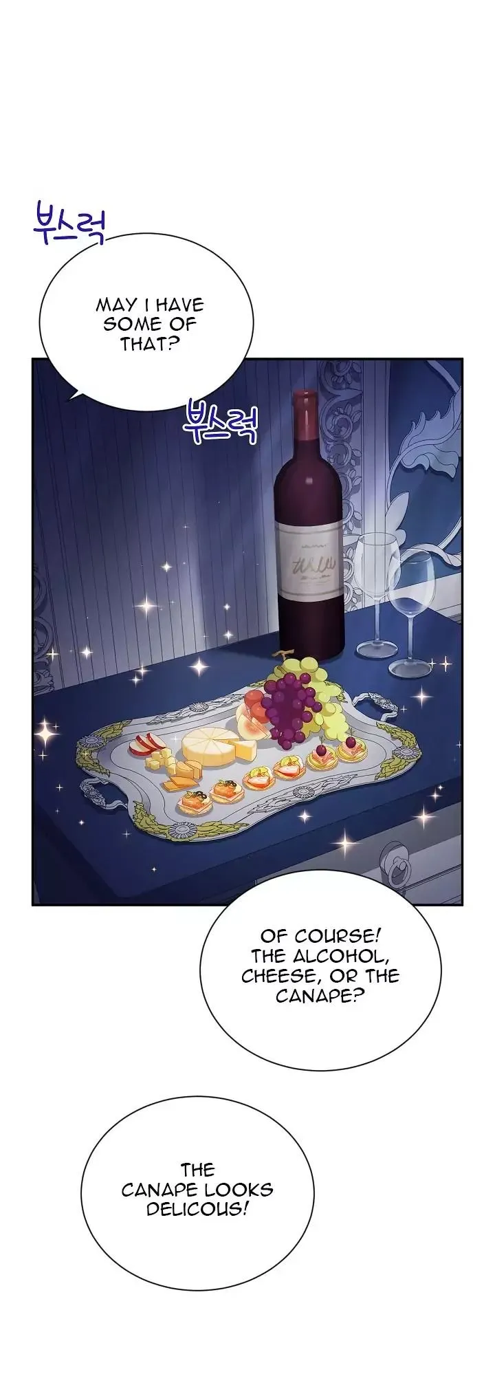 Read The Soulless Duchess chapter 25.1 image 16 on Lezhin