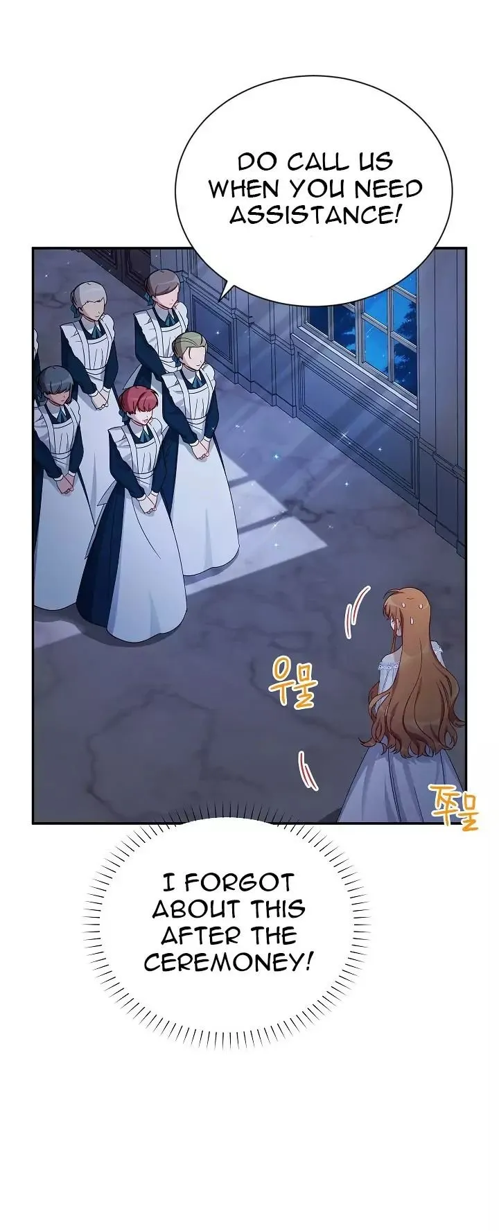 Read The Soulless Duchess chapter 25.1 image 2 on Lezhin