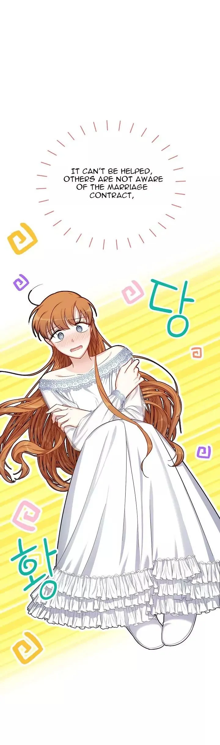 Read The Soulless Duchess chapter 25.1 image 3 on Lezhin