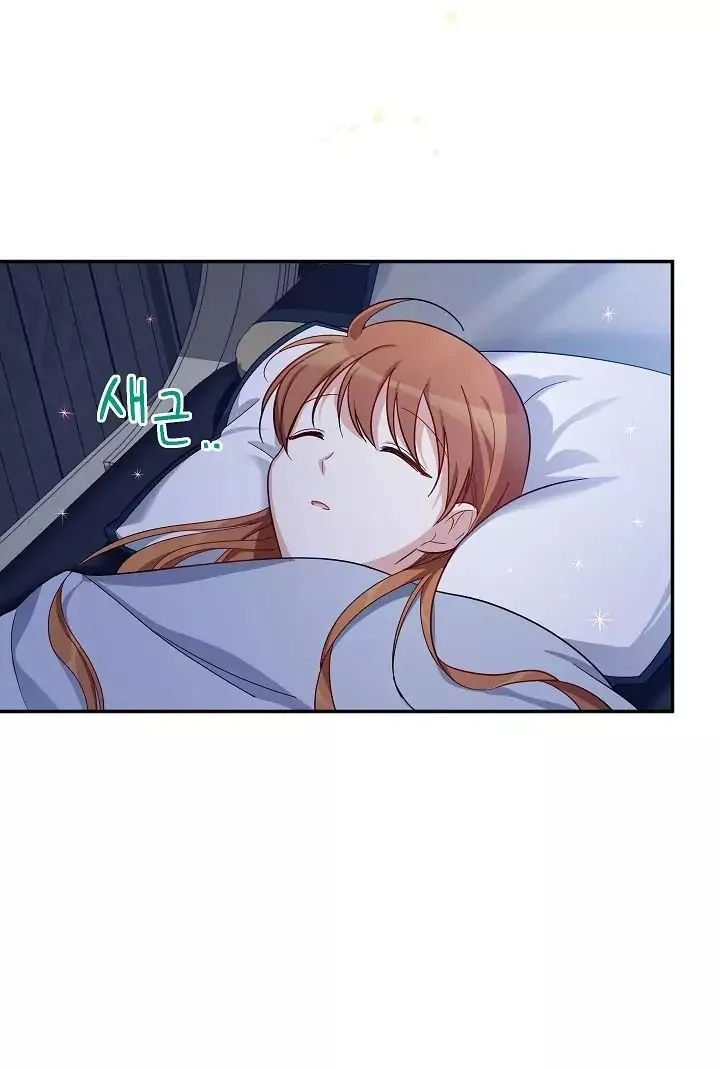 Read The Soulless Duchess chapter 25.1 image 33 on Lezhin