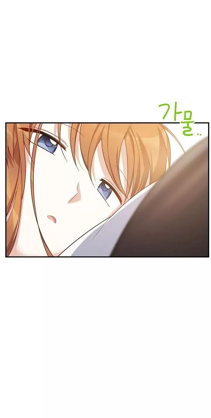 Read The Soulless Duchess chapter 25.1 image 42 on Lezhin