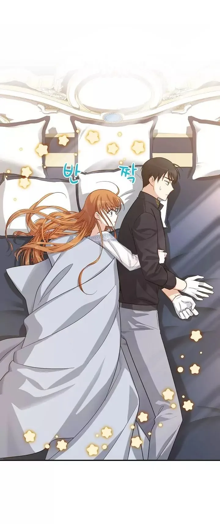 Read The Soulless Duchess chapter 25.1 image 43 on Lezhin