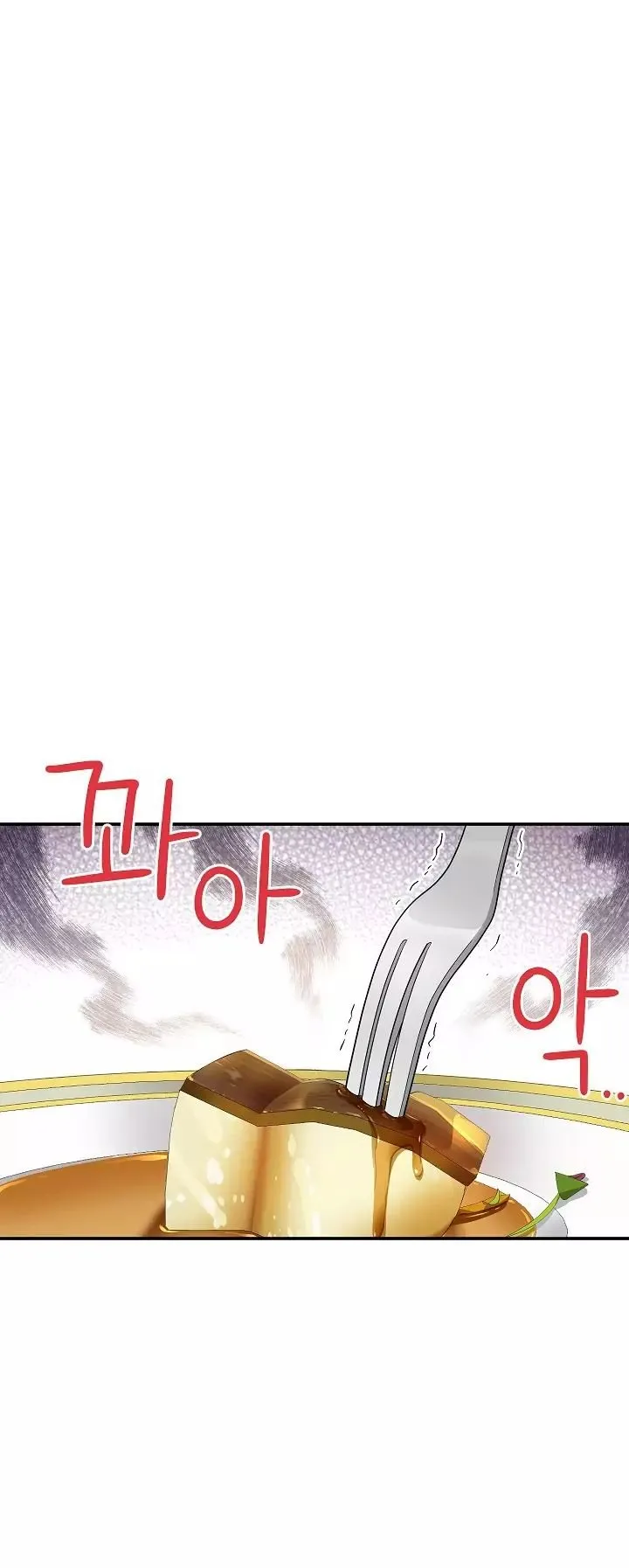 Read The Soulless Duchess chapter 25.1 image 45 on Lezhin